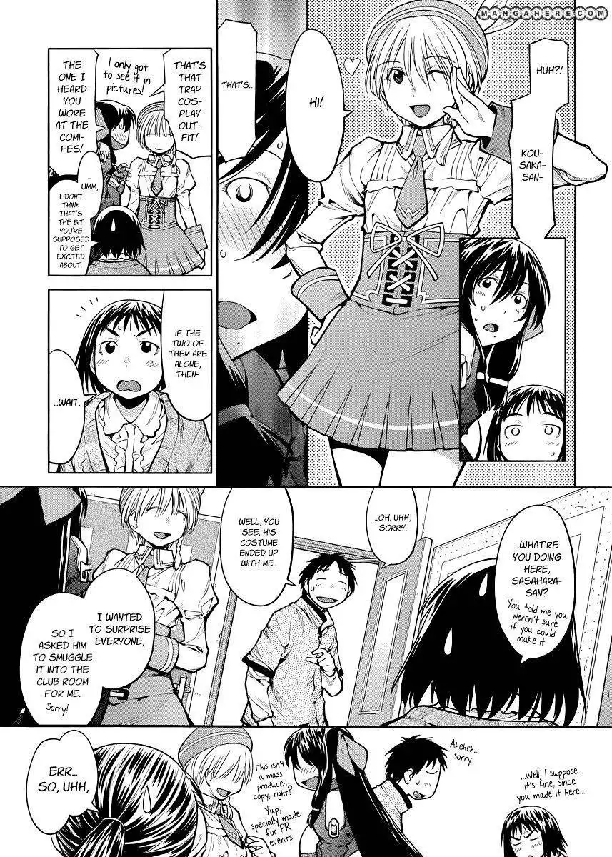 Genshiken Nidaime - The Society for the Study of Modern Visual Culture II Chapter 80 5